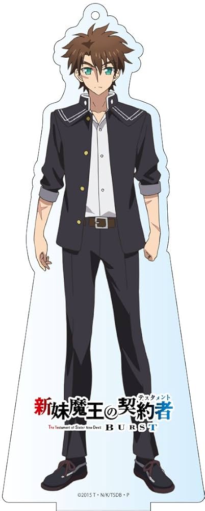 Amazon.co.jp: 新妹魔王の契約者 BURST キャラスタンド 東城刃更